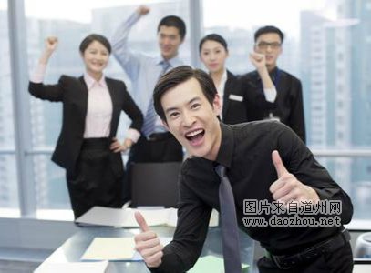 ��ǰ��ҵ����ڹ����ſ������й�����