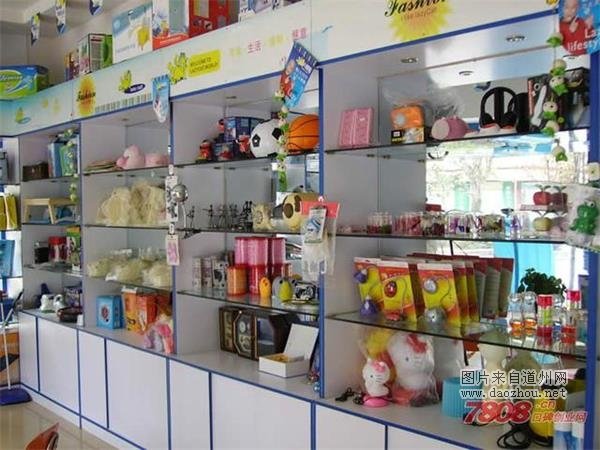 δ��������׬Ǯ��5����ҵ��Ŀ������Ͻ�׬Ǯ��