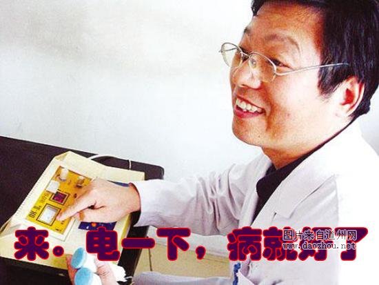 码小弟 侃科技IT大佬吸毒了?