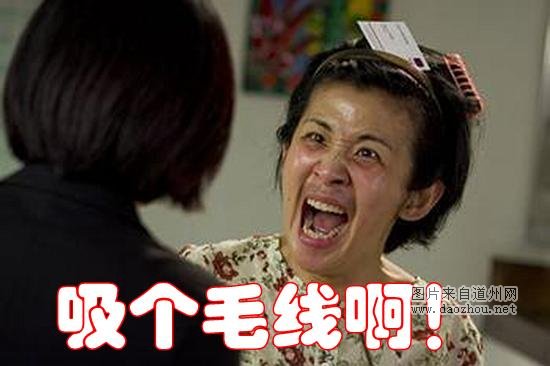 码小弟 侃科技IT大佬吸毒了?