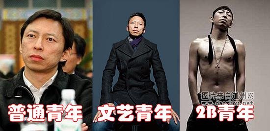 码小弟 侃科技IT大佬吸毒了?