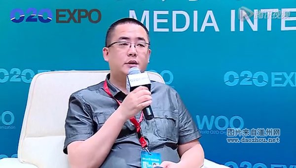 �־�CEO�������ڽ��ܶ�������O2O������ٷ�ý��Ĳɷ�ʱ��ʾ