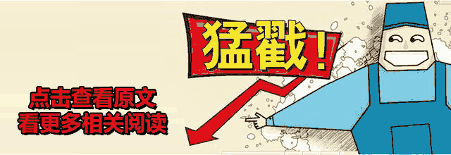 一个手动添加、一个用赞助软件添加