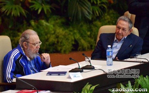 �Ͷ�����˹�������ιŹ��쵼��