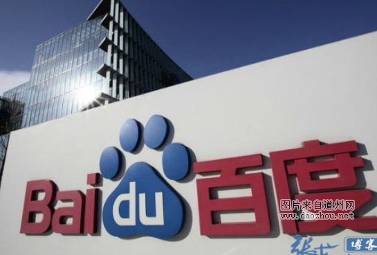 QQ截图20150925180429