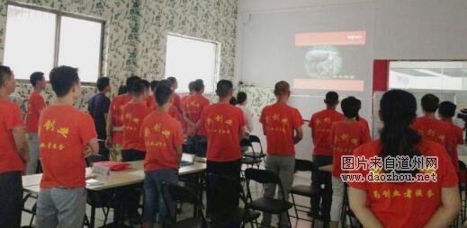 ����ҵ��ѧԺ �ݸ���ҵ�ߵĸ���1