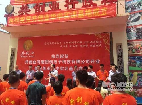 ����ҵ��ѧԺ �ݸ���ҵ�ߵĸ���