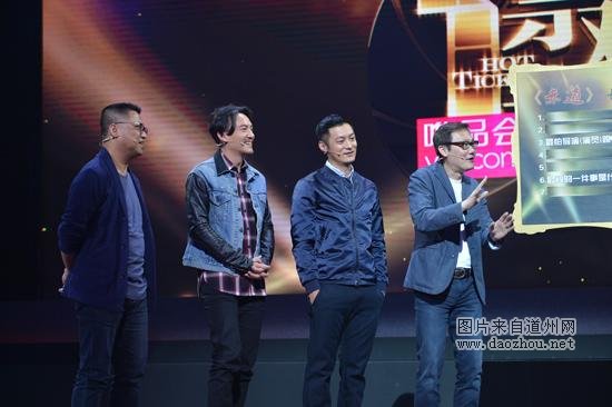 《一票难求》首度聊港片 张震曝《赤道》幕后