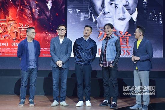 《一票难求》首度聊港片 张震曝《赤道》幕后