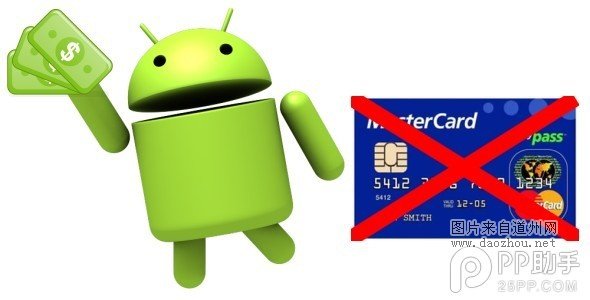 1432805641433920 1432805641433920.jpg