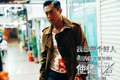 ��Ӱ�桶ʹͽ���ߡ����ֵ��顱Ԥ��ƬΣ������ ȼ������