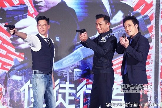 ��Ӱ�桶ʹͽ���ߡ����ֵ��顱Ԥ��ƬΣ������ ȼ������