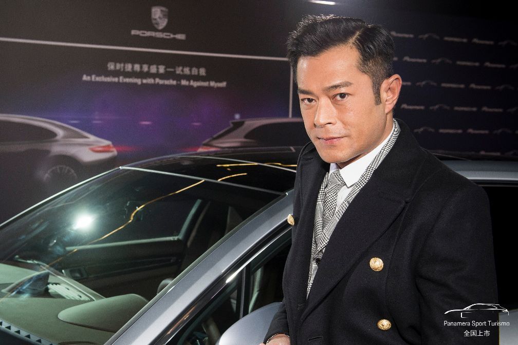 Panamera Sport Turismo ���͹������У����ι���������