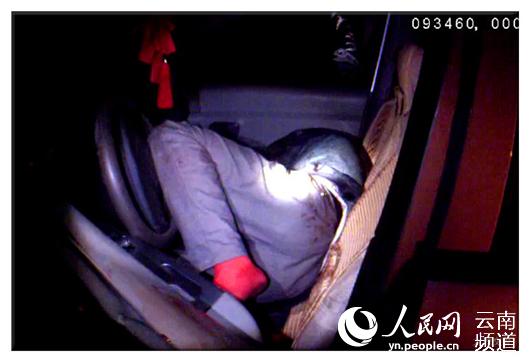 �Ƽ������ڳ��ں�����˯ ������ ��