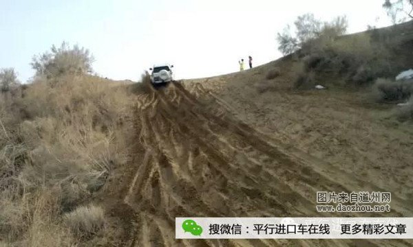 为什么你的普拉多那么肉?越野车四驱使用方式很重