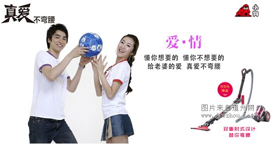 看小狗电器如何应对于互联网网络突发事件