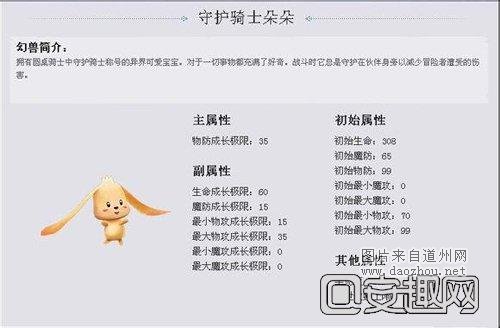 1441510603936380.jpg 2.jpg