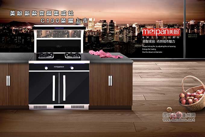 ���α�Ƶ���������� ����ʽ�����ô