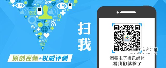 老外设计的复古街机:全手工制作起价2.6万元