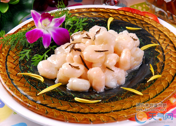 ����Ϻ��