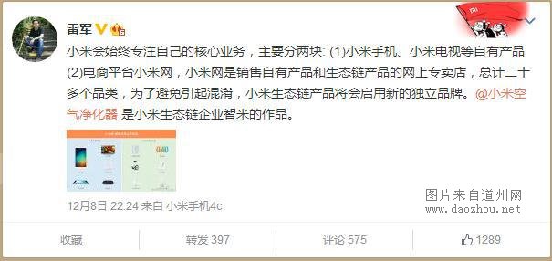 �׾�΢����ǿ��С�׵ĺ���ҵ�����⣬����Ϊ�Σ�