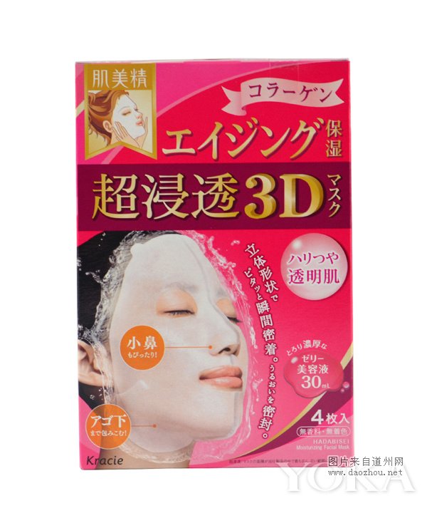 ������ ����͸3D�߱�ʪ��Ĥ