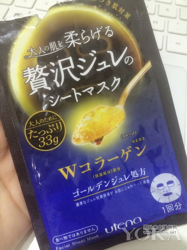 �������﹥�� �����ձ�ƽ����Ĥ����Щ