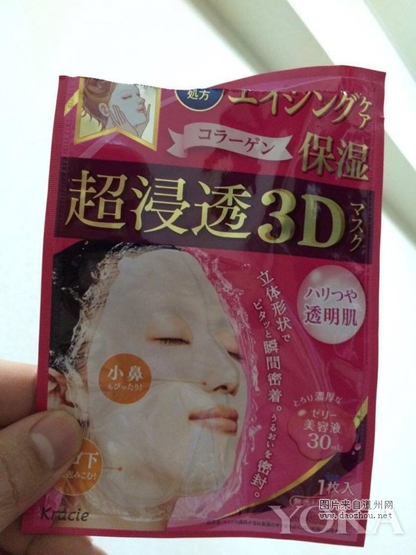 �������﹥�� �����ձ�ƽ����Ĥ����Щ