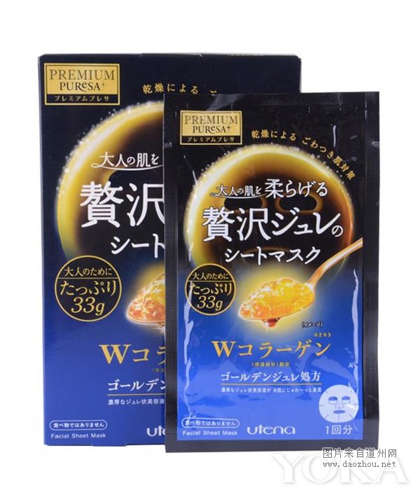 Utena������ ������Ĥ