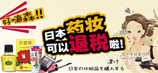 �������﹥�� �����ձ�ƽ����Ĥ����Щ