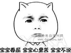 �������﹥�� �����ձ�ƽ����Ĥ����Щ