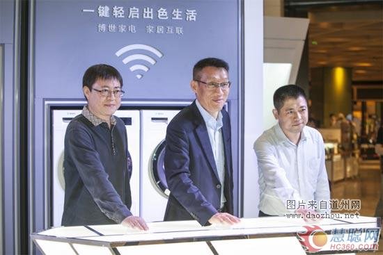 �����ҵ硰��#8226;��ɫ��ȫ����������֮������վ������ʽ 