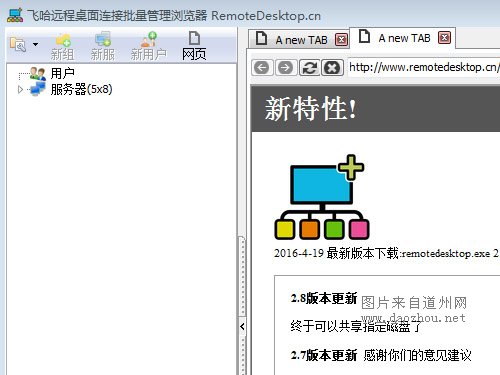 ͬʱҲ��һ��С�������