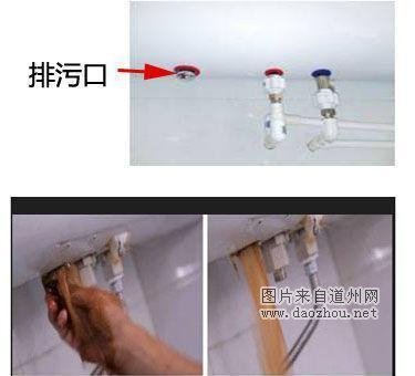 热水器脏成这样不清洗 容易爆炸得皮肤病
