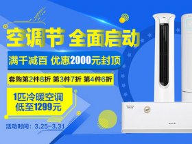 ��˵����ܲ�֪ ̸̸��ζ�����