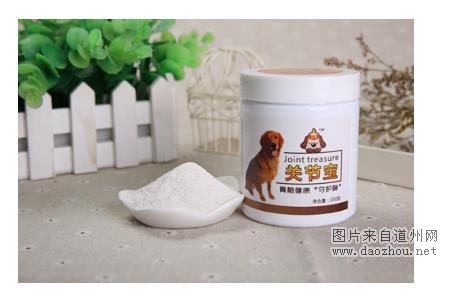 狗狗腿瘸没有外伤 一瘸一拐怎么回事