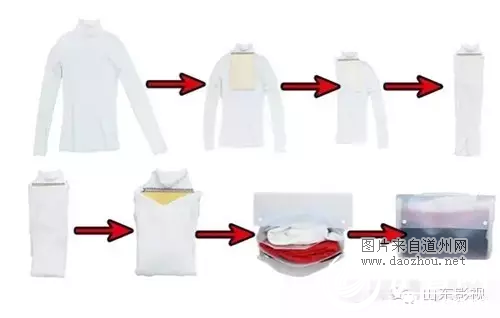 QQ图片20160122153455