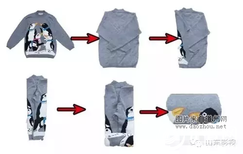 QQ图片20160122153418