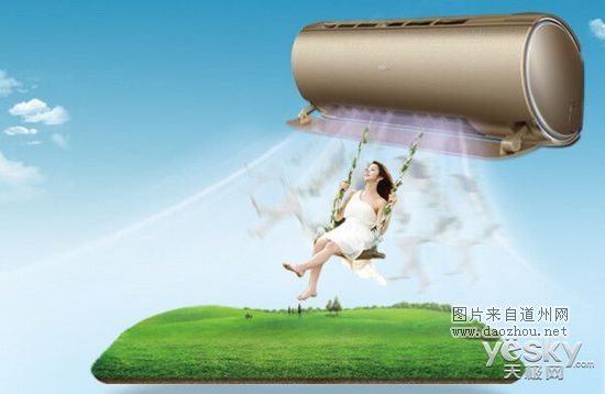 不费吹灰之力 带自动清洗杀菌功能家电