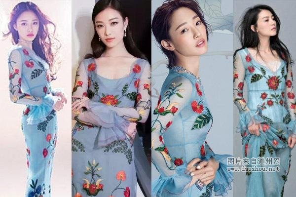 撞衫不可怕谁胖谁尴尬 全新减肥技巧get