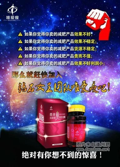 Ψ���ݼ�ǿ��Ψ���ݼ����������������װ��������1