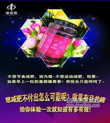 Ψ���ݼ�ǿ��Ψ���ݼ����������������װ��������