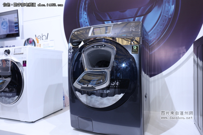 清洁型家电怎样出新意三星净净地给答案