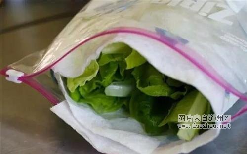 比冰箱实用的食物保鲜法 超市都在这么做
