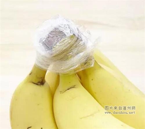 比冰箱实用的食物保鲜法 超市都在这么做