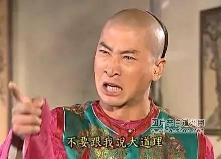 12306宠物版 今年你回的了家么?