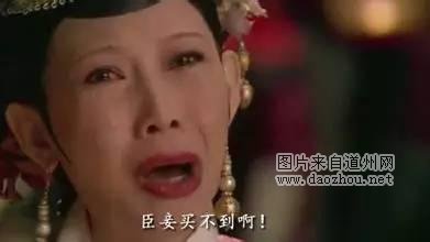 12306宠物版 今年你回的了家么?