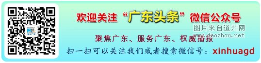 1个治疗小儿夏季高热发烧的方剂