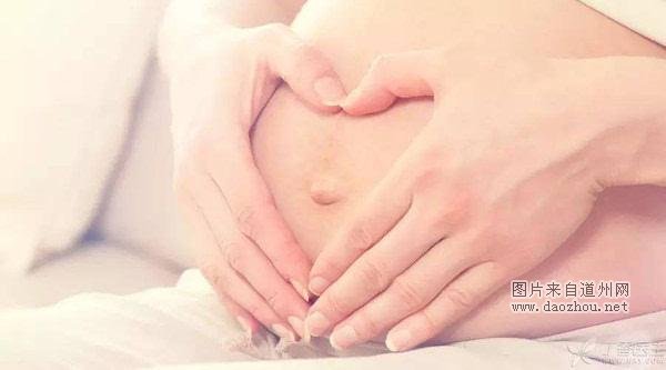 怀不上孩子看病前 得先做好这7个准备