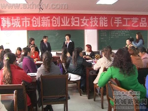 1458634733938645.jpg 3-22妇联_201632216193.JPG